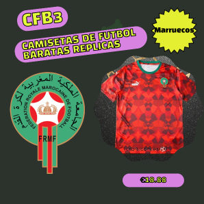 camiseta replica Marruecos